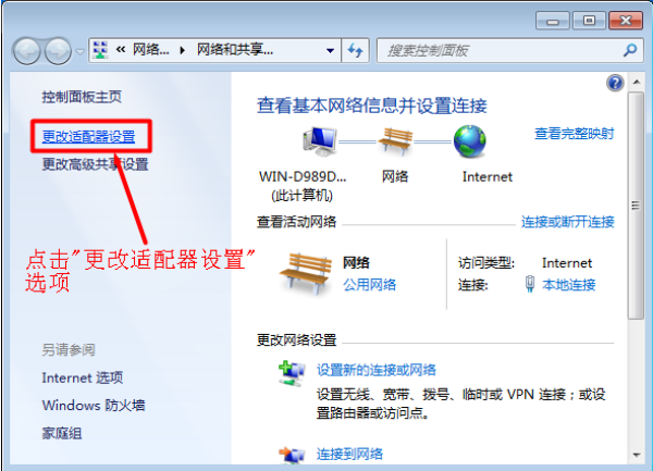 網(wǎng)頁