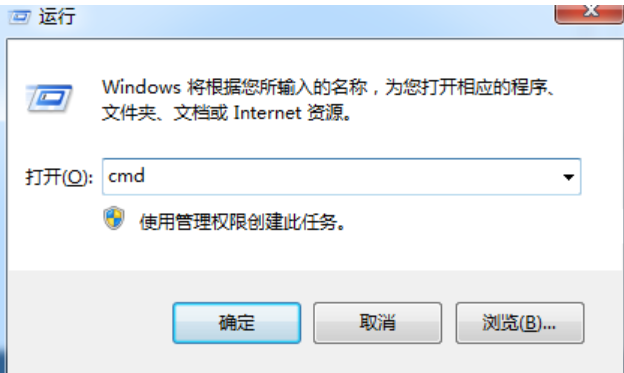 怎么進(jìn)入路由器設(shè)置界面