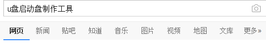 xp系統(tǒng)