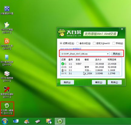 蘋果