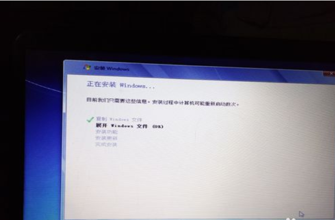安裝系統(tǒng)