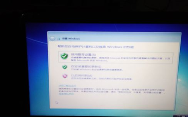 惠普電腦