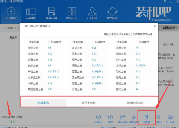 xp系統(tǒng)