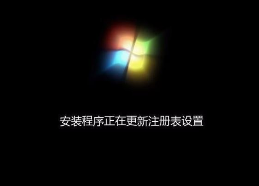重裝系統(tǒng)