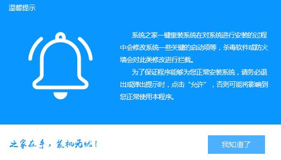 xp系統(tǒng)