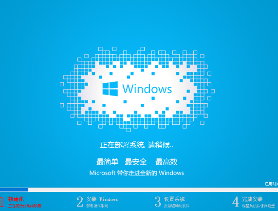 xp系統(tǒng)