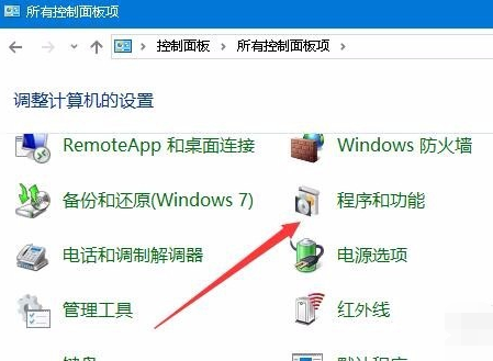 游戲不能全屏顯示