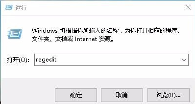 游戲不能全屏顯示