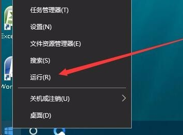 win10怎么全屏游戲