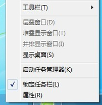 小編詳解電腦本地連接不見了怎么辦