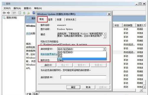 win7一直卡在還原更改
