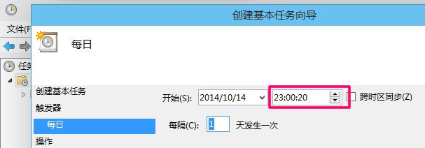 電腦自動關(guān)機怎么設(shè)置