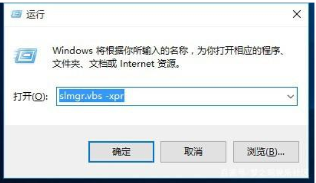 電腦