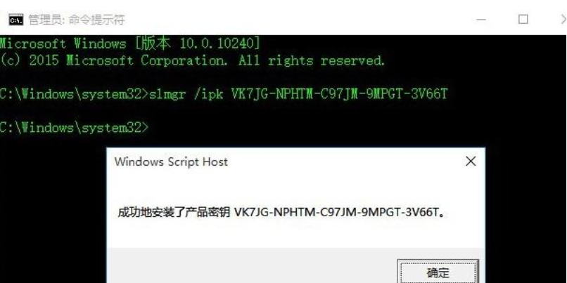 win10許可證即將過期怎么辦