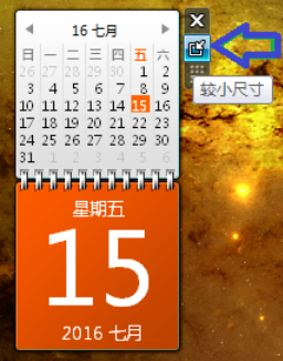 電腦