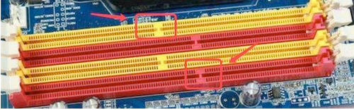 電腦內存條