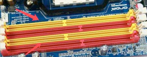 電腦內存條