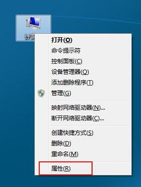 u盤無法識別