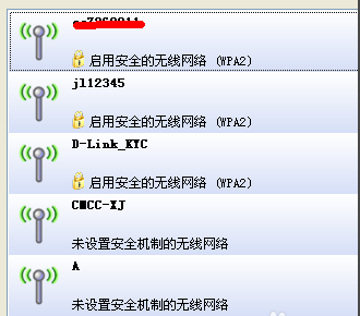 無線網(wǎng)卡