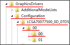 win7魔獸全屏設(shè)置