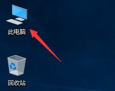 我的電腦圖標(biāo)在哪找