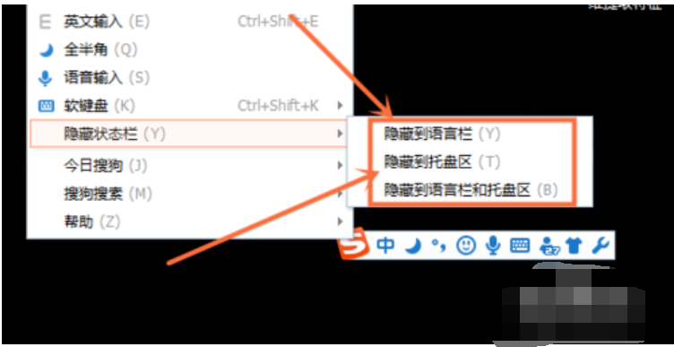 不顯示
