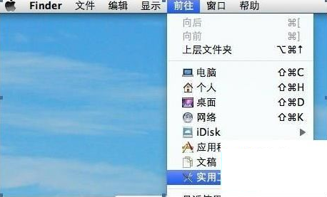 蘋果