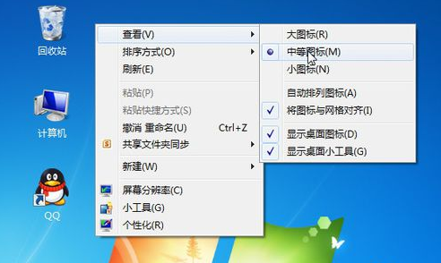 圖標