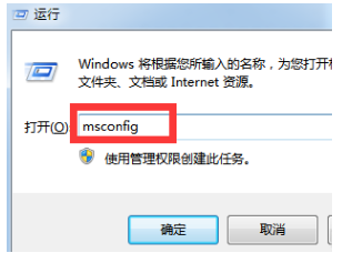 電腦安全模式進不去