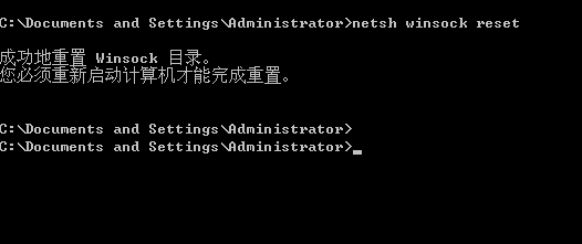 右下角出現感嘆號