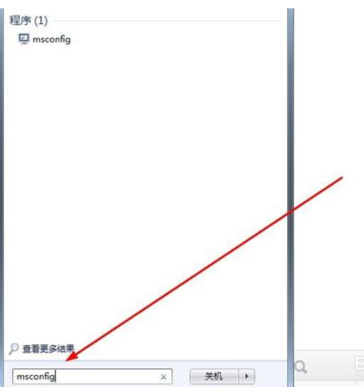 小編教你如何查看電腦配置高低