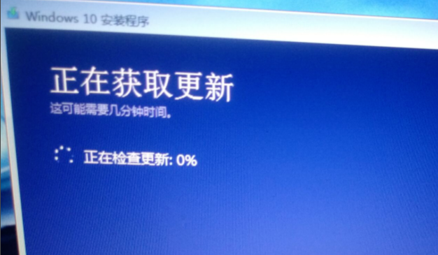 win7升級win10教程
