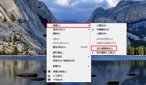 電腦