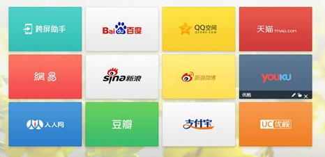 解答怎么把瀏覽器的收藏夾導(dǎo)出來(lái)