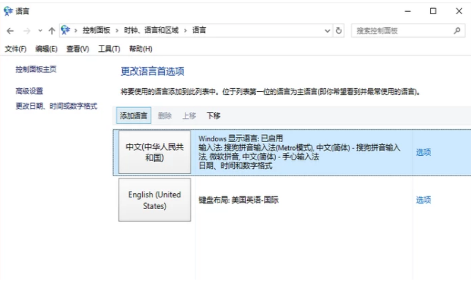 電腦