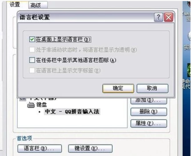 電腦