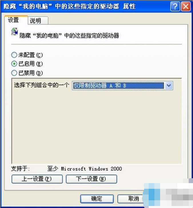 電腦