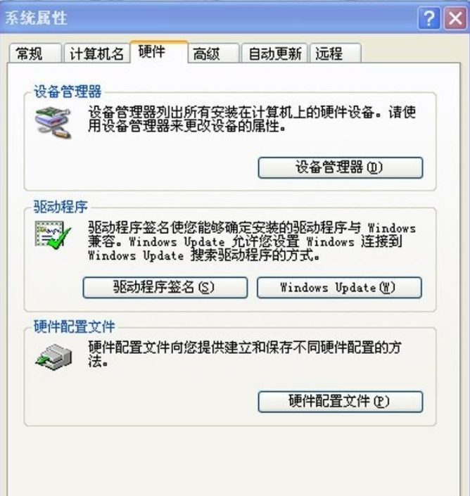 電腦