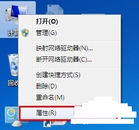 虛擬內(nèi)存