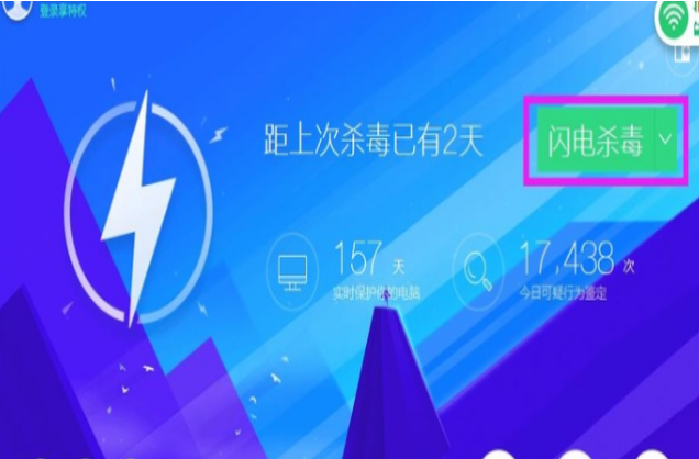 電腦死機(jī)