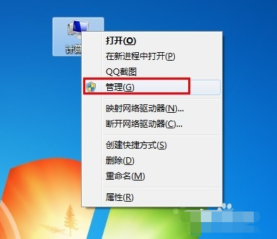 打印機(jī)驅(qū)動