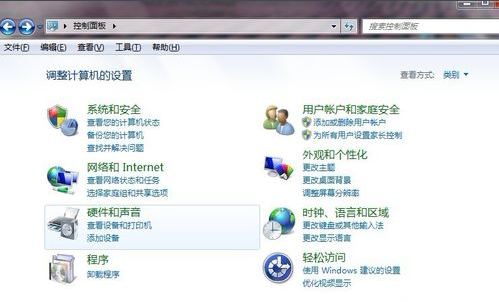 教你電腦怎樣連接打印機(jī)