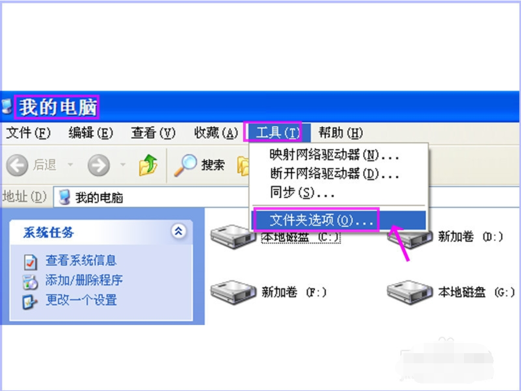 mdi文件怎么打開