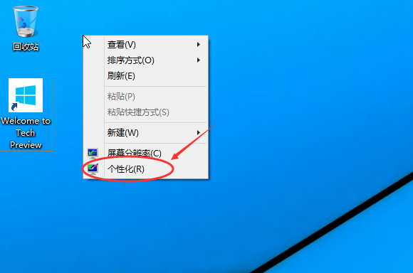 圖標(biāo)