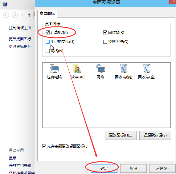 win10
