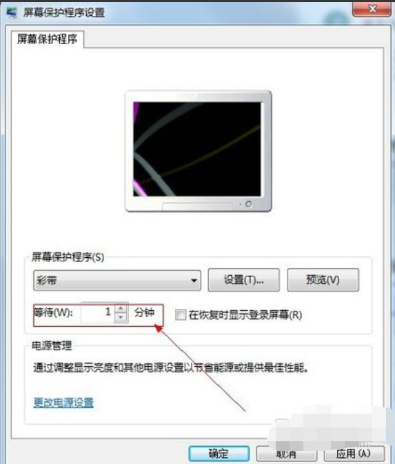 win7