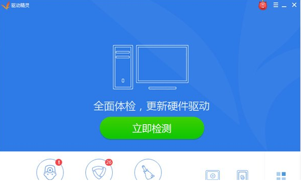 聲卡驅(qū)動(dòng)