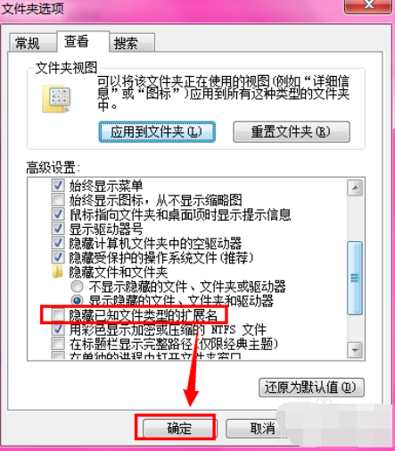 怎么打開(kāi)bak文件