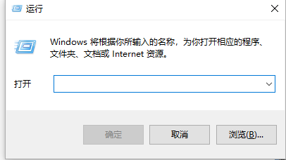 電腦
