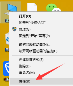 解決遠程桌面連不上